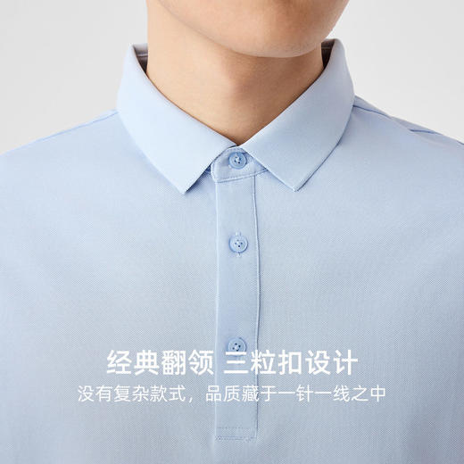 墨麦客桑蚕丝混纺珠地POLO衫男2026夏新款简约纯色男士T恤71717. 商品图2