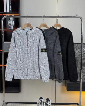 F0306112春秋新款满天星系列简约百搭不挑人连帽半拉链卫衣外套