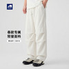 墨麦客男装立体裁片工装裤男2026春新款松紧抽绳男士休闲裤91540. 商品缩略图0