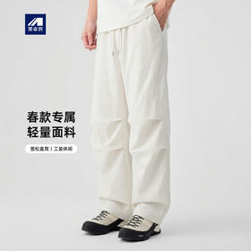 墨麦客男装立体裁片工装裤男2026春新款松紧抽绳男士休闲裤91540.