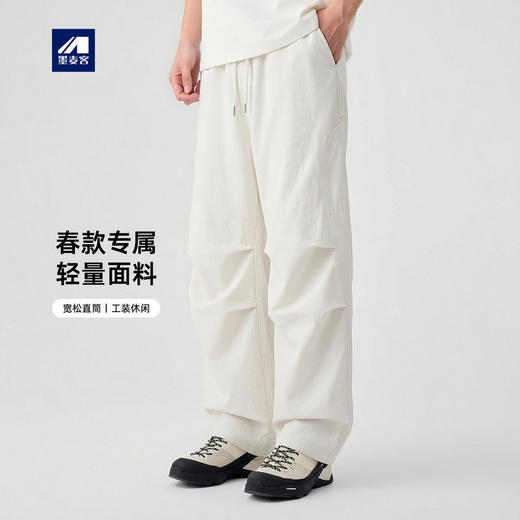 墨麦客男装立体裁片工装裤男2026春新款松紧抽绳男士休闲裤91540. 商品图0