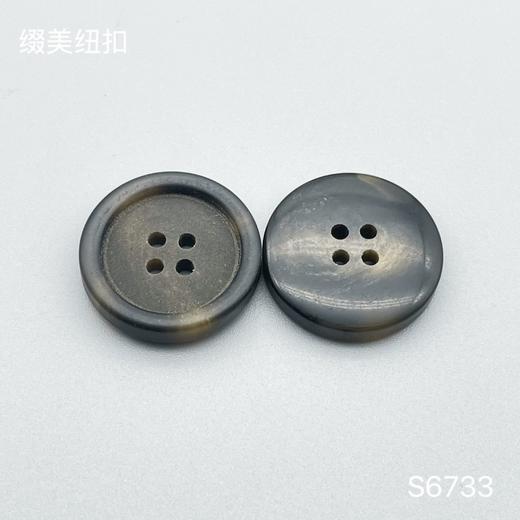 S6733(整包购买) 商品图3