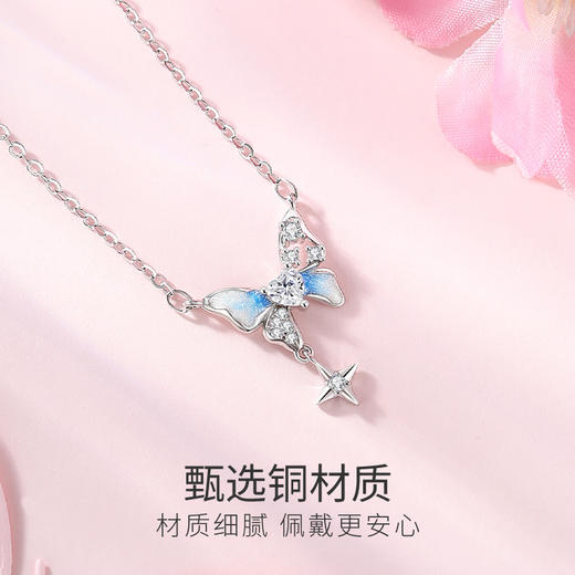 Winy 蝶翼星萤项链女小众设计夜光滴胶合成立方氧化锆银色铜质轻奢锁骨链饰品 商品图4