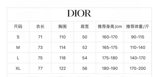 F030614精纺棉字母星星印花轻薄透气短袖圆领短袖T恤 商品图8