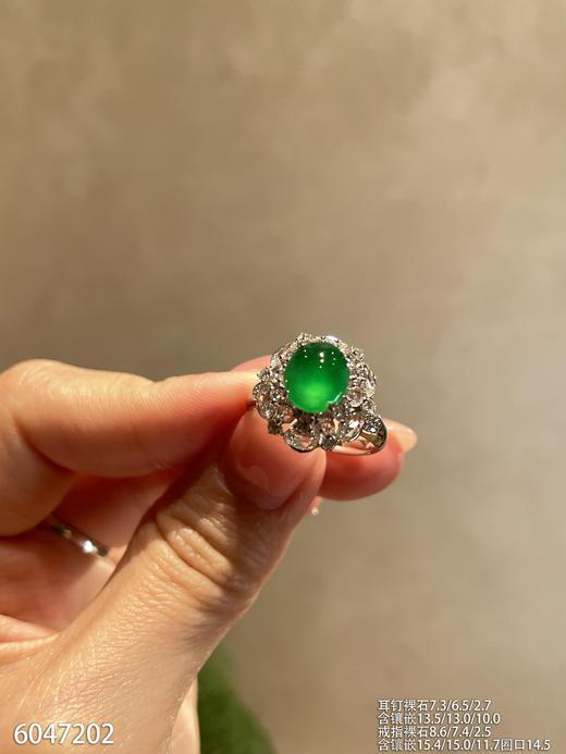 6047202，蛋面套装。具体价格微信咨询 商品图6