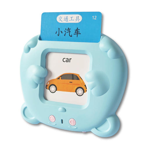 【超大容量❗续航持久】插卡即读，儿童宝宝3-6岁识字插卡卡片机英语中文双语启蒙学习机有声早教机。rh 商品图4