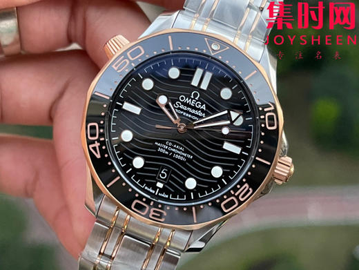 欧米茄JVS海马300米系列 原装开模 间玫金黑海马 男士腕表 表径42mm 商品图3