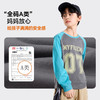 【纯棉】儿童T恤长袖男童上衣春季新款男孩衣服中大童打底抗菌Z6ATX130 商品缩略图4