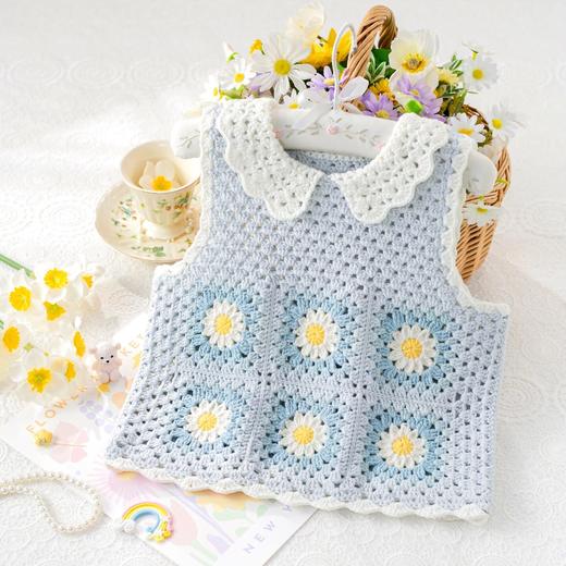 苏苏姐家雏菊拼花马甲手工diy编织钩针棉线毛线团衣服材料包 商品图1