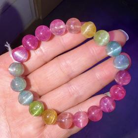9.8mm彩虹碧玺手链