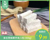 食在赞槟榔芋条/1包（400g）生产日期 26年1月 商品缩略图0