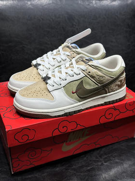 春季特惠💰390 官方同款 # Nk Dunk Low 马年限定