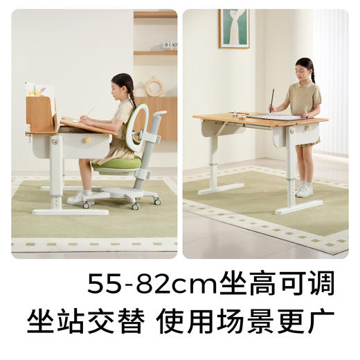 2平米【新品】纯实木可升降学习工场S正姿款学习桌~~启乐椅预售4月7号发货哦 商品图3