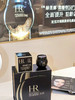 新款 赫莲娜50px黑绷带面霜 玻色因50倍浓缩 50ml/100ml  GR白绷带50ml 国内专柜 商品缩略图9