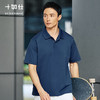 【春夏新品】十如仕通勤休闲简洁扁机领棉涤凉感短袖POLO衫P06-03 商品缩略图1