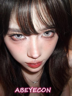 沙漠白灰·日抛六片装