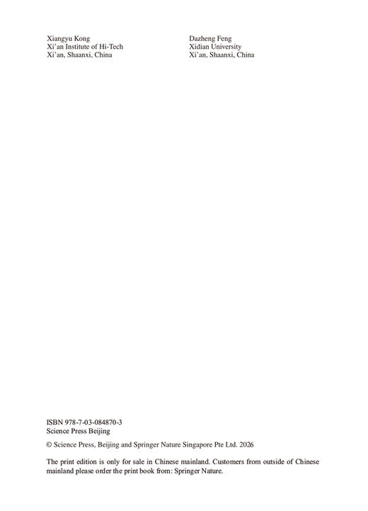 Efficient Online Learning Algorithms for Total Least Square Problems（总体最小二乘问题的有效在线学习算法） 商品图2