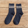 日式无印双线男款良品条纹男袜休闲棉袜秋冬中筒商务袜子双针简约 商品缩略图2