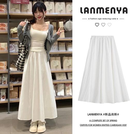 消化各种腿型！【特妮娜 白开水半身裙】显高显瘦 舒适柔软 高腰宽松版型 A字裙摆 臀上贴合 亲肤透气 耐穿耐磨 防走光内衬 商品图5