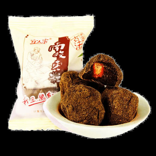 【推荐3袋❗️南酸枣粒】遵循古法手工制作，软糯的果肉，酸中带甜，越嚼越香，解腻又开胃，江西特产零食紫苏味大颗粒鲜果坚果即食QQ 商品图3