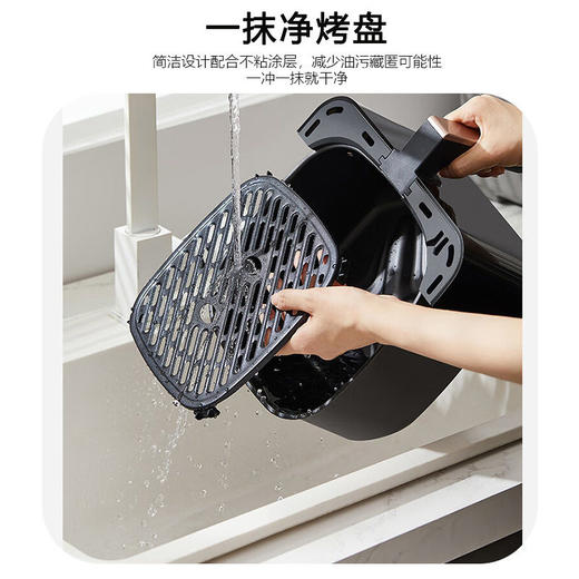 美的空气炸锅免翻面可视家用5.3L炸烤箱一体多功能易洗KZC539J5 商品图3