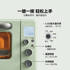 【北鼎电烤箱】北鼎T10烤箱家用小型多功能11.5L迷你速热免预热烤箱智能烤面包 商品缩略图2
