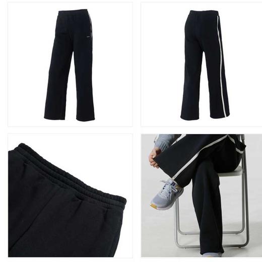 UA安德玛秋冬新款女裤休闲保暖抓绒阔腿宽松运动长裤 6004851-004 商品图4