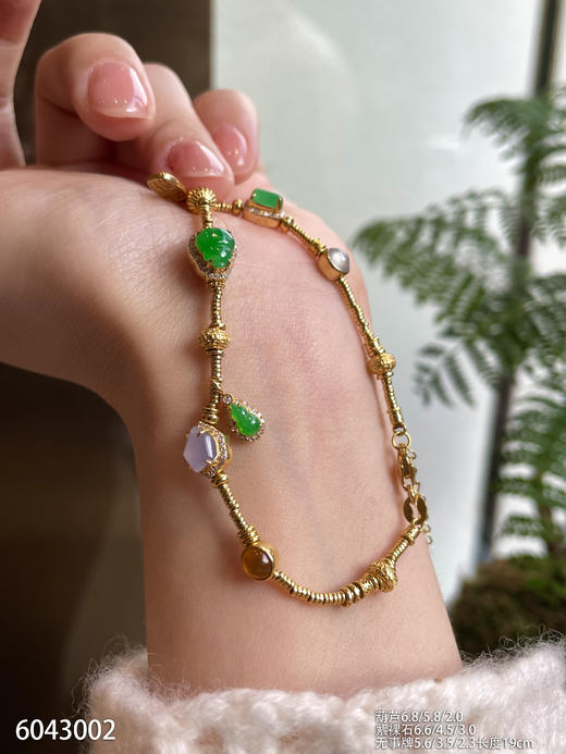 6043002，葫芦手链。具体价格微信咨询 商品图1