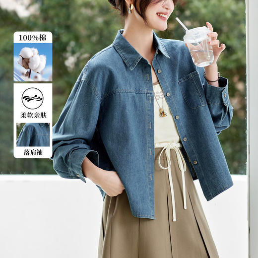水洗复古牛仔衬衫女场长袖2026春装新款文艺休闲外穿上衣女式衬衣   MJ-61054 商品图0