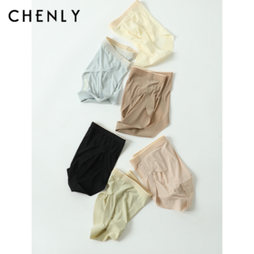 CHENLY 口碑品线无边面膜内裤