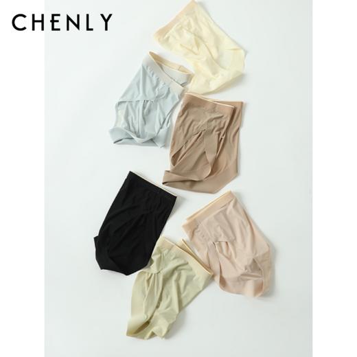 CHENLY 口碑品线无边面膜内裤 商品图0
