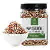 璞匠有机三色藜麦米官方旗舰店粗粮五谷杂粮新米糙米饭健身主食品 商品缩略图5