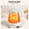 美的MK-Y12Q家用多功能加热防溢养生壶自动断电高硼硅分体保温1.5 商品缩略图3