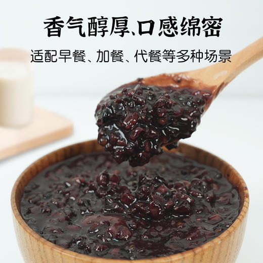 【北大荒】黑土金谷 十二黑谷米  1.5kg 商品图2