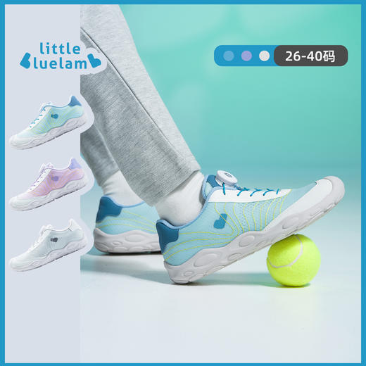 小蓝羊26春新款儿童户外赤足运动鞋中大童校园综合软底护足训练鞋图图跳绳鞋 商品图2