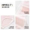【4条装】雅黛俪女士内裤柔软舒适10A级抑菌纯棉裆底女生少女三角裤头 商品缩略图9