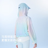 onmygame26夏新品【Darwin新物种防晒】女童防晒罩衫连帽防晒外套GQ1S120680 商品缩略图1