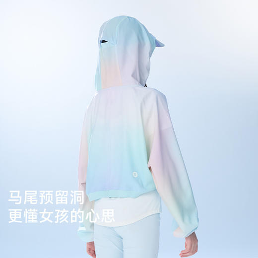 onmygame26夏新品【Darwin新物种防晒】女童防晒罩衫连帽防晒外套GQ1S120680 商品图1