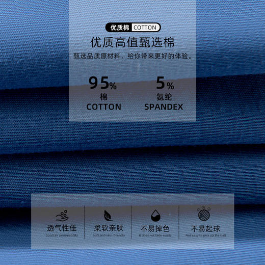 日式无印棉质内裤良品平角男生内衣棉质裤头日文包装简约纯色新品 商品图1