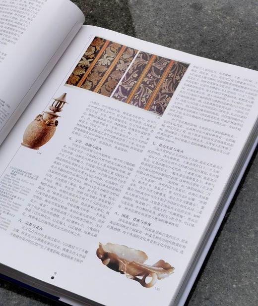 【1.3折】《中国名花》，布面精装，16开，铜版彩印，锁线装，张启翔著，323页，云南人民出版社1999年版，定价520，售价68元。品相95成。 商品图8