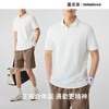 墨麦客男装索罗娜凉感抑菌polo衫男2026夏新款撞色男士短袖71800. 商品缩略图3