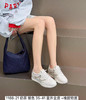 ZHC118821百搭休闲小白鞋 商品缩略图1
