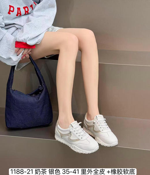 ZHC118821百搭休闲小白鞋 商品图1