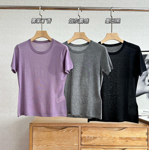 鄂尔多斯同款80支极细真丝羊毛精纺超薄短袖针织衫030505 商品图6