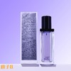 【855元会员福利】圣罗兰悦享青春抚纹精华露30ml（效期到2026年8月1，介意者勿拍）  商品缩略图1