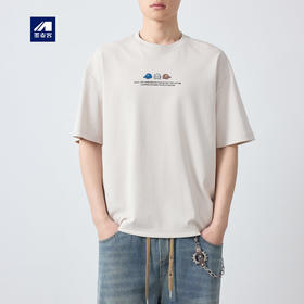 墨麦客男装城市运动趣味印花短袖t恤男夏款200g圆领男士T恤75222.