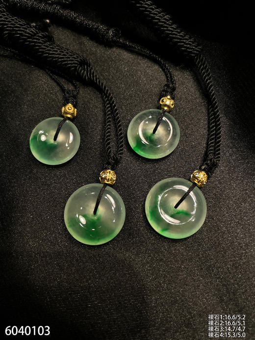 平安扣素件【6040103】具体价格微信咨询 商品图1