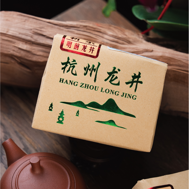 热卖中！！预售！预计3月16日开始发货！【三标齐全：龙井标、地理标、新茶标】2026新茶 兴西湖杭州明前龙井茶 125g/包