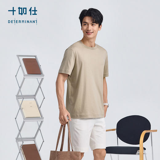 【门店同款】十如仕春夏新品双面羊毛棉混纺轻薄羊毛短袖T恤T15-03 商品图2