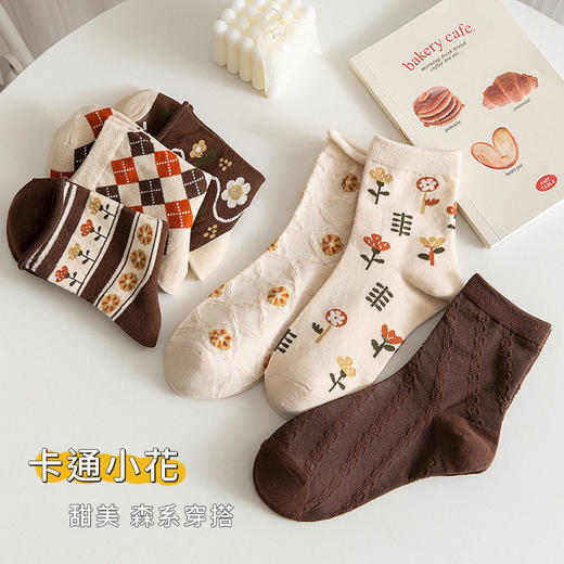 日式无印袜子女秋冬中筒袜春秋棉袜良品吸汗袜棉袜复古四季女生袜 商品图2